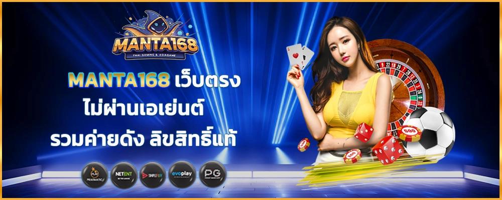 section-banner-1